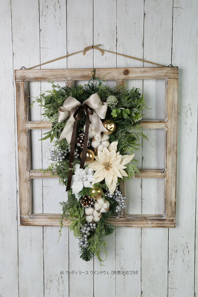 【完成品の販売】大型クリスマス スワッグ　クリスマスツリー 完成品の販売】大型クリスマス スワッグクリスマスツリー