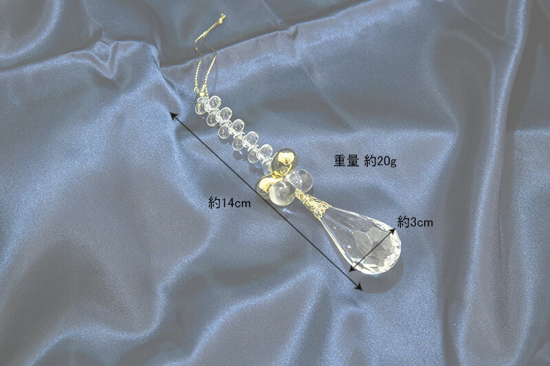 創業70年 老舗クリスマスツリー専門店 クリスタルティアドロップ