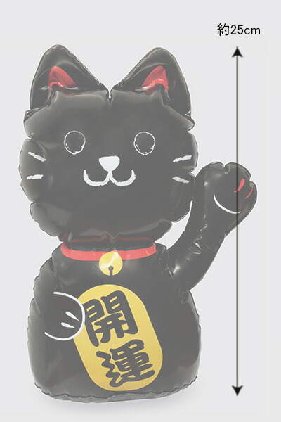 創業70年 老舗クリスマスツリー専門店 ビニールディスプレイ福らまし