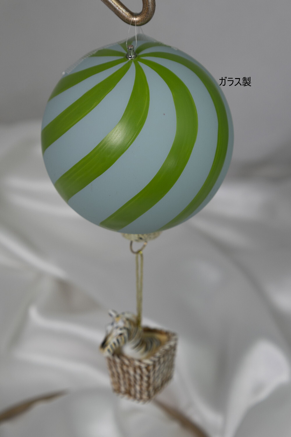 創業70年 老舗クリスマスツリー専門店 どうぶつの気球（しまうま）気球