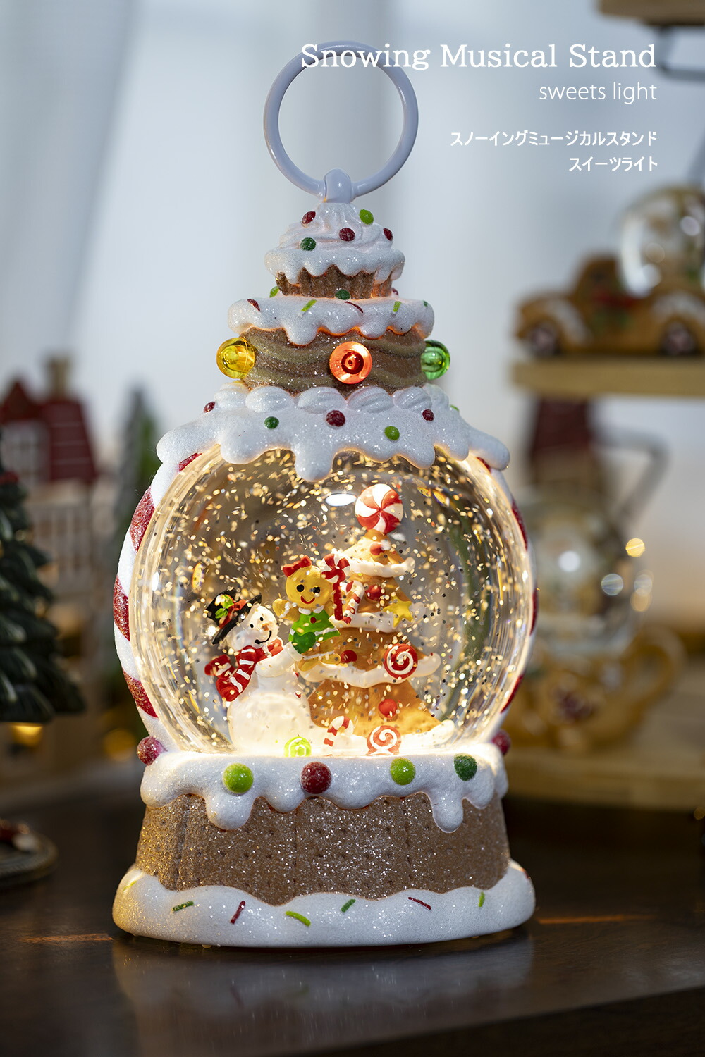 創業70年 老舗クリスマスツリー専門店 スノーイングミュージカル