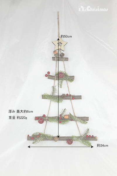 ❤️ヴィンテージ　木製　置き物　クリスマスツリー　切り株　可愛い　壁掛け✨❤️ 創業70年 老舗クリスマスツリー専門店 クリスマスツリー おしゃれ