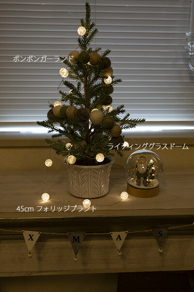 創業70年 老舗クリスマスツリー専門店 20球LED電池式クラックボール