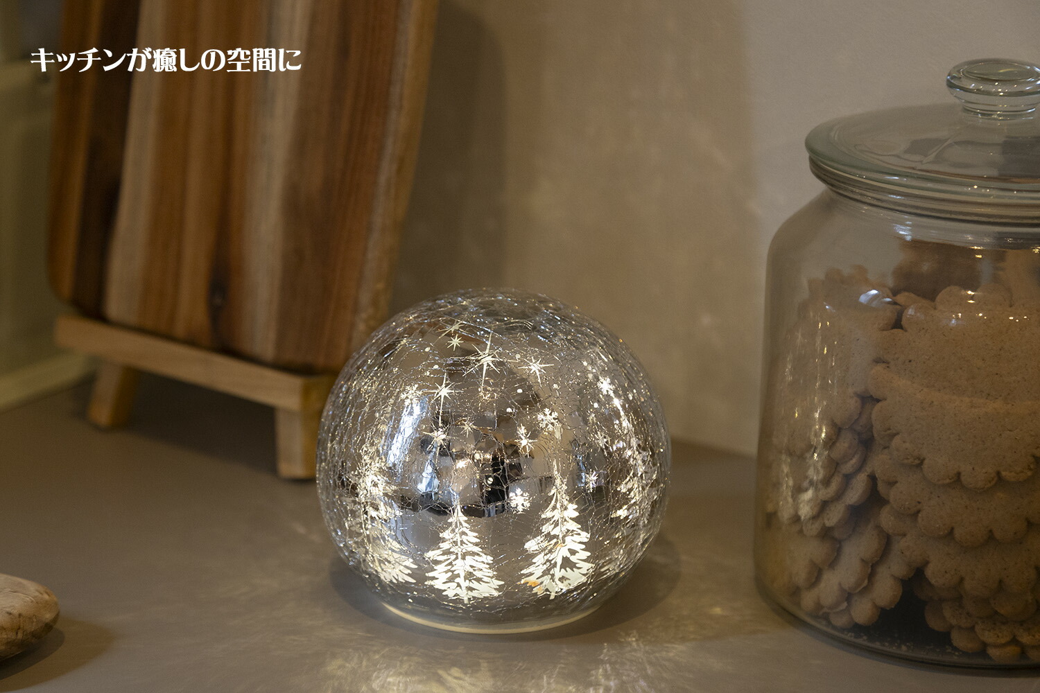 クリスマス　ピラミッド型ガラスの置物　大小セット　スパンコールボール　籐のボール nakajo1225_ncir6287