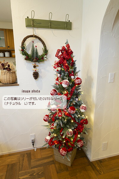創業70年 老舗クリスマスツリー専門店 ツリーが付いたCUTE リース