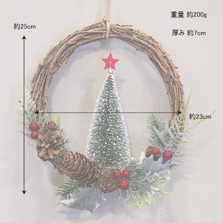 購入不可クリスマスツリー　リース Amazon.co.jp: 壁に掛けられるクリスマスツリー ツリー型リース T-1078