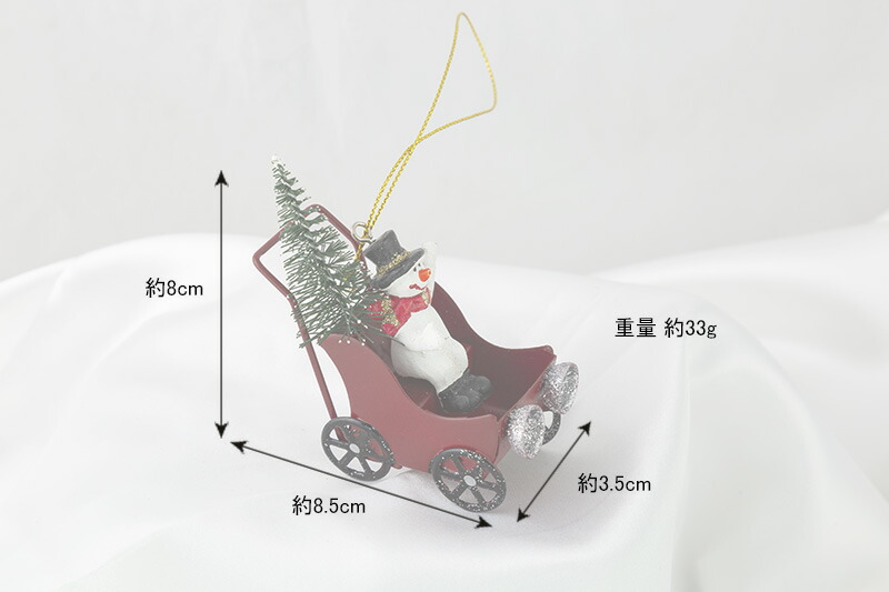 創業70年 老舗クリスマスツリー専門店 ビークルスノーマン クリスマス