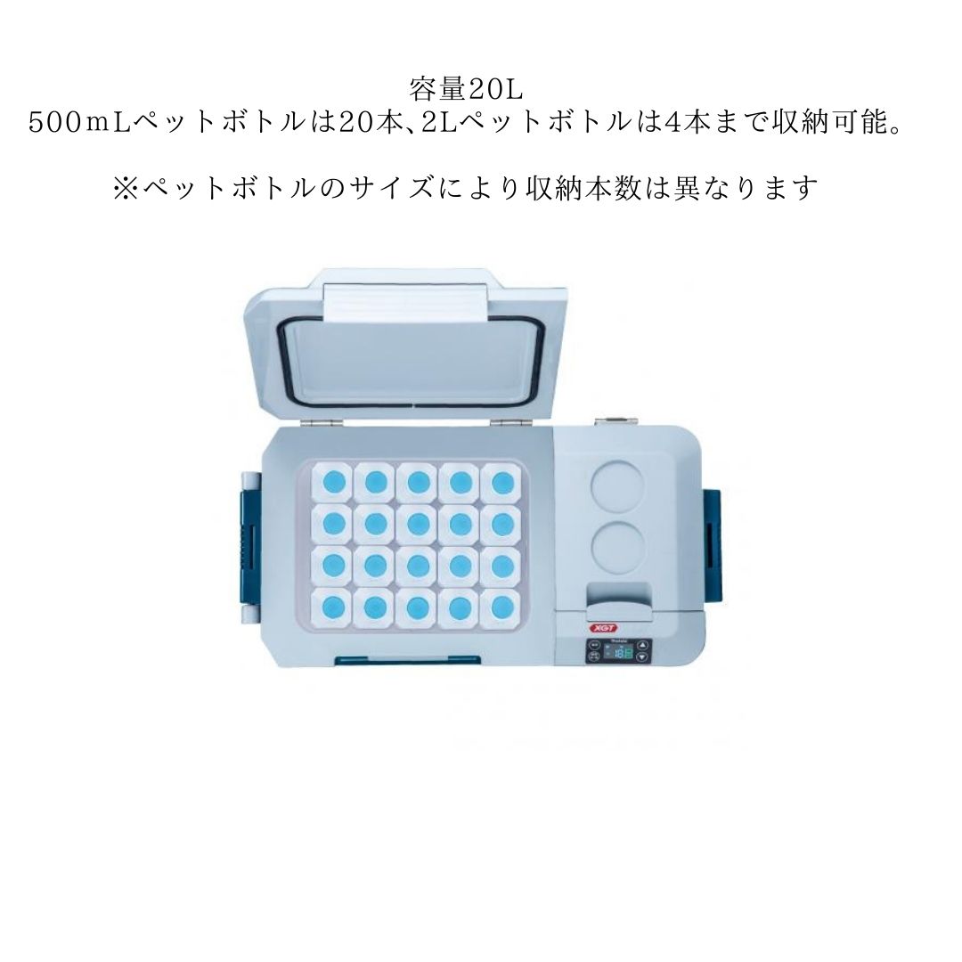 マキタ（makita） 【ポイント10倍】正規品 充電式保冷温庫 本体のみ