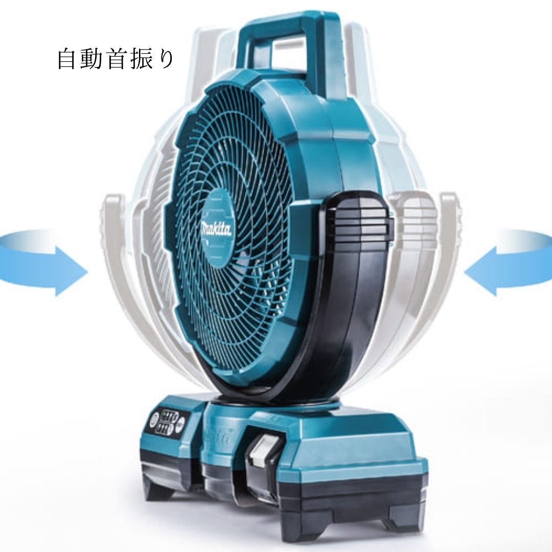 マキタ（makita） 【ポイント10倍】RSL 充電式ファン 本体のみ 14.4V