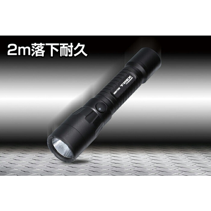 GENTOS（ジェントス） 【ポイント10倍】GENTOS TX-2000R 充電式LED