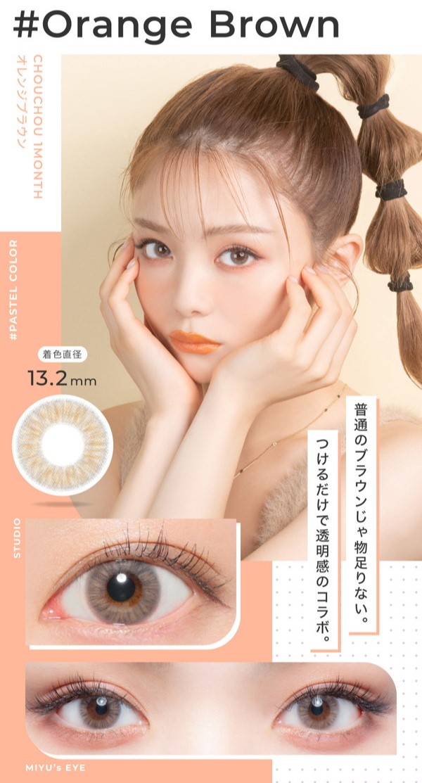 名入れギフト中目黒レザーFactory - 商品一覧（おすすめ順） - 売れ筋