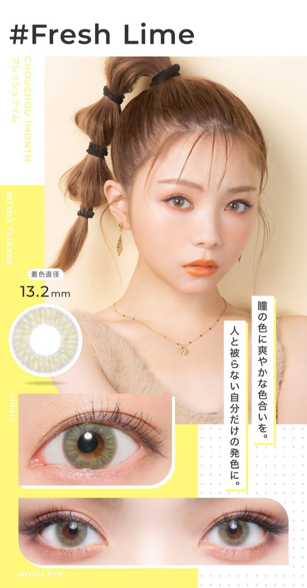 名入れギフト中目黒レザーFactory - 商品一覧（おすすめ順） - 売れ筋