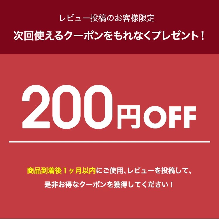 71枚セット パック フェイスパック シートマスク 日本製 発酵ピテラ エイジングケア VC100ホワイト プレミアムエイジングホワイトマスク ...