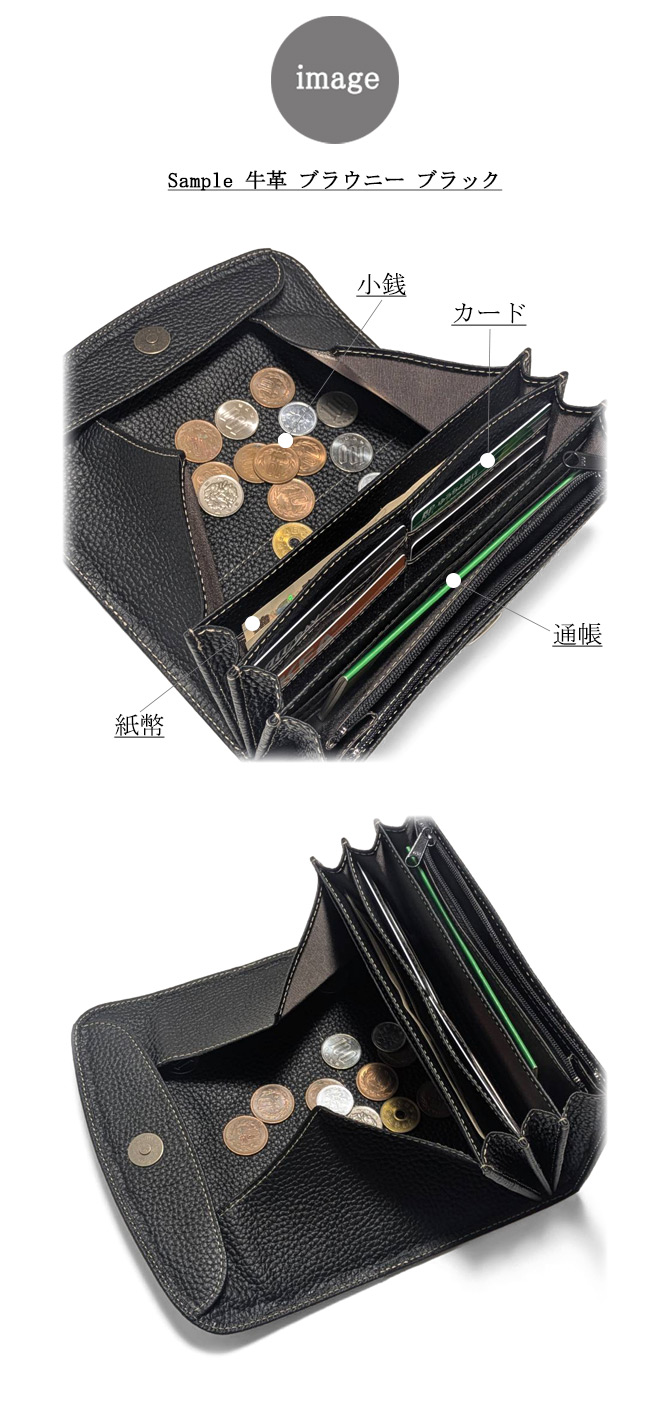 ギャルソン長財布 本革 パイソン リーフ 日本製 大きめ 大容量 収納力