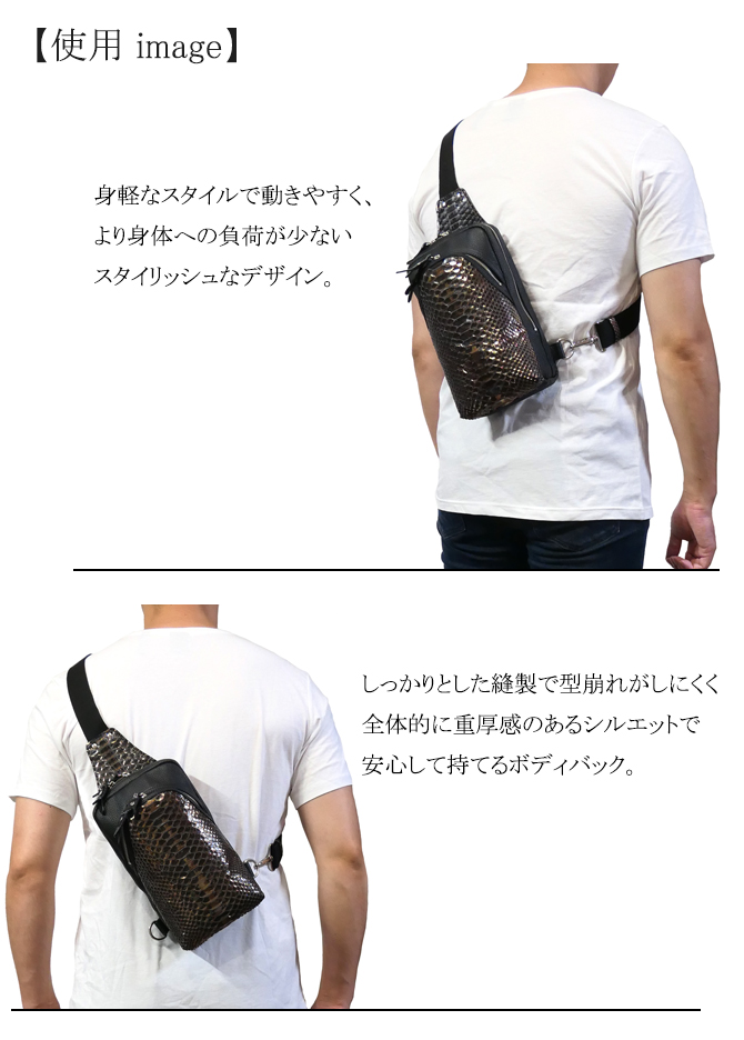 ボディバッグ メンズ 革 本革 ショルダーバッグ 斜めがけ ワン