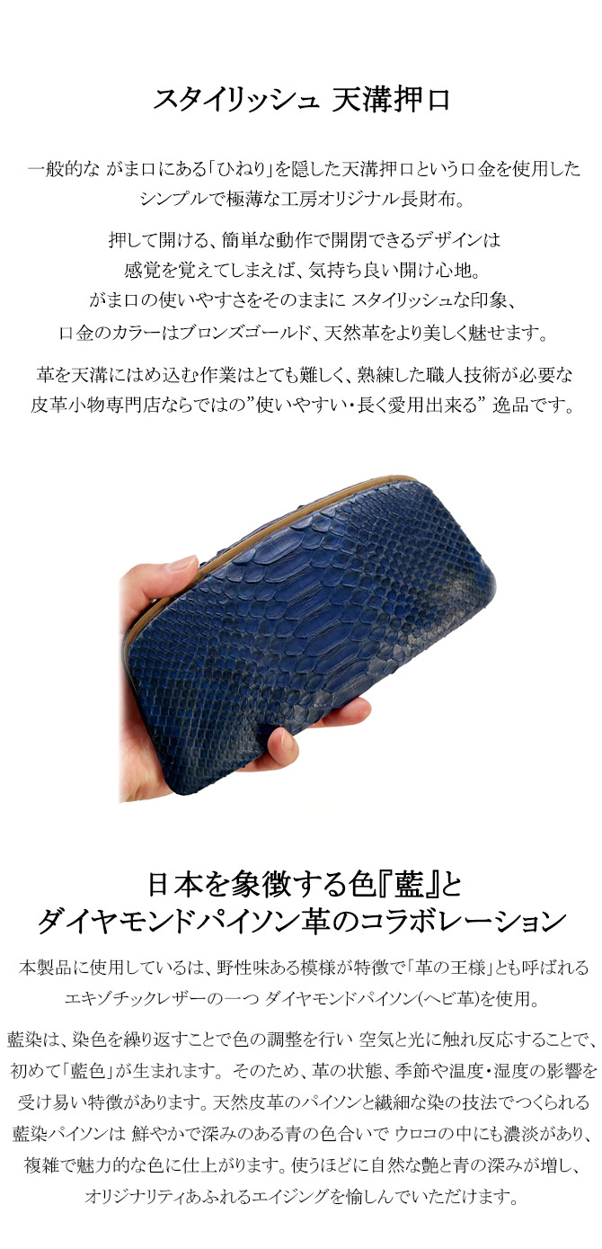 機能紹介