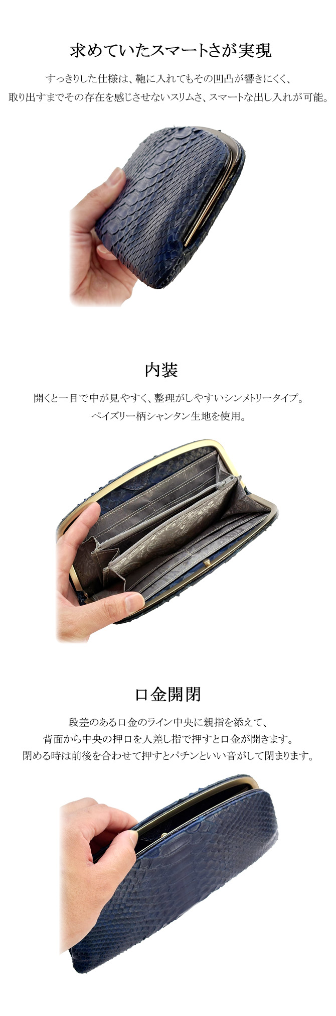 機能紹介