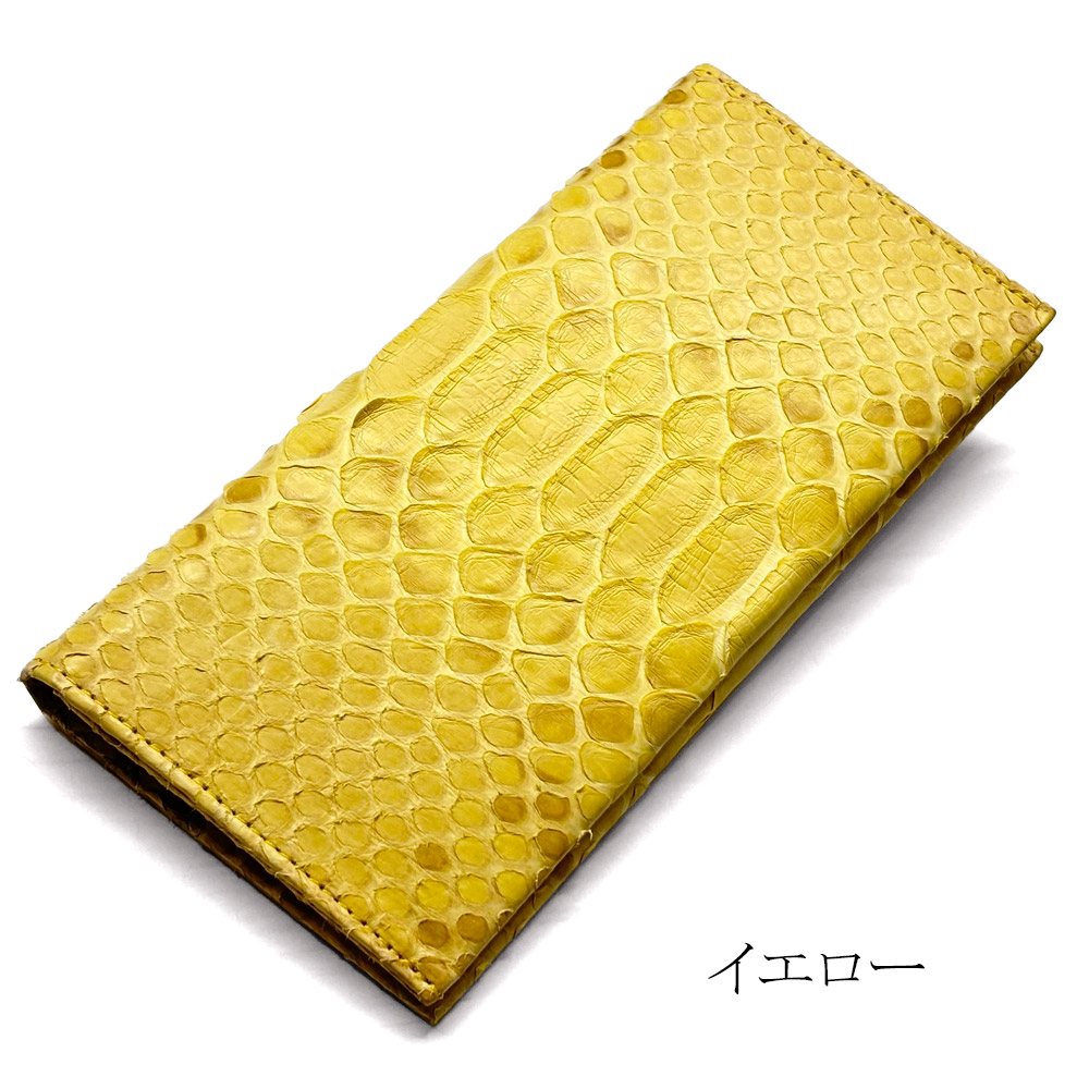 長財布 メンズ レディース 小銭入れなし マチなし スリム 薄い 薄型 本