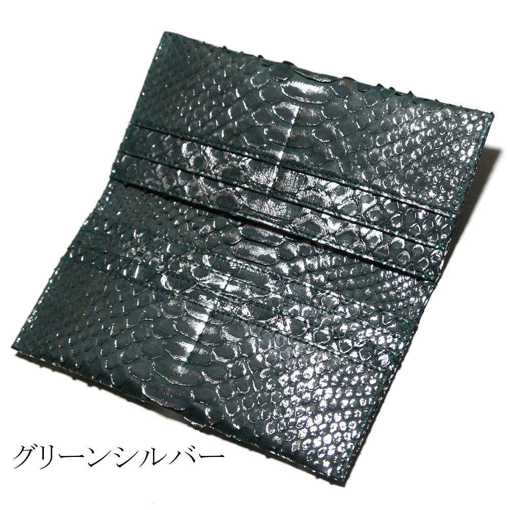 革財布店オリジナルパースナカムラ - 長財布｜Yahoo!ショッピング