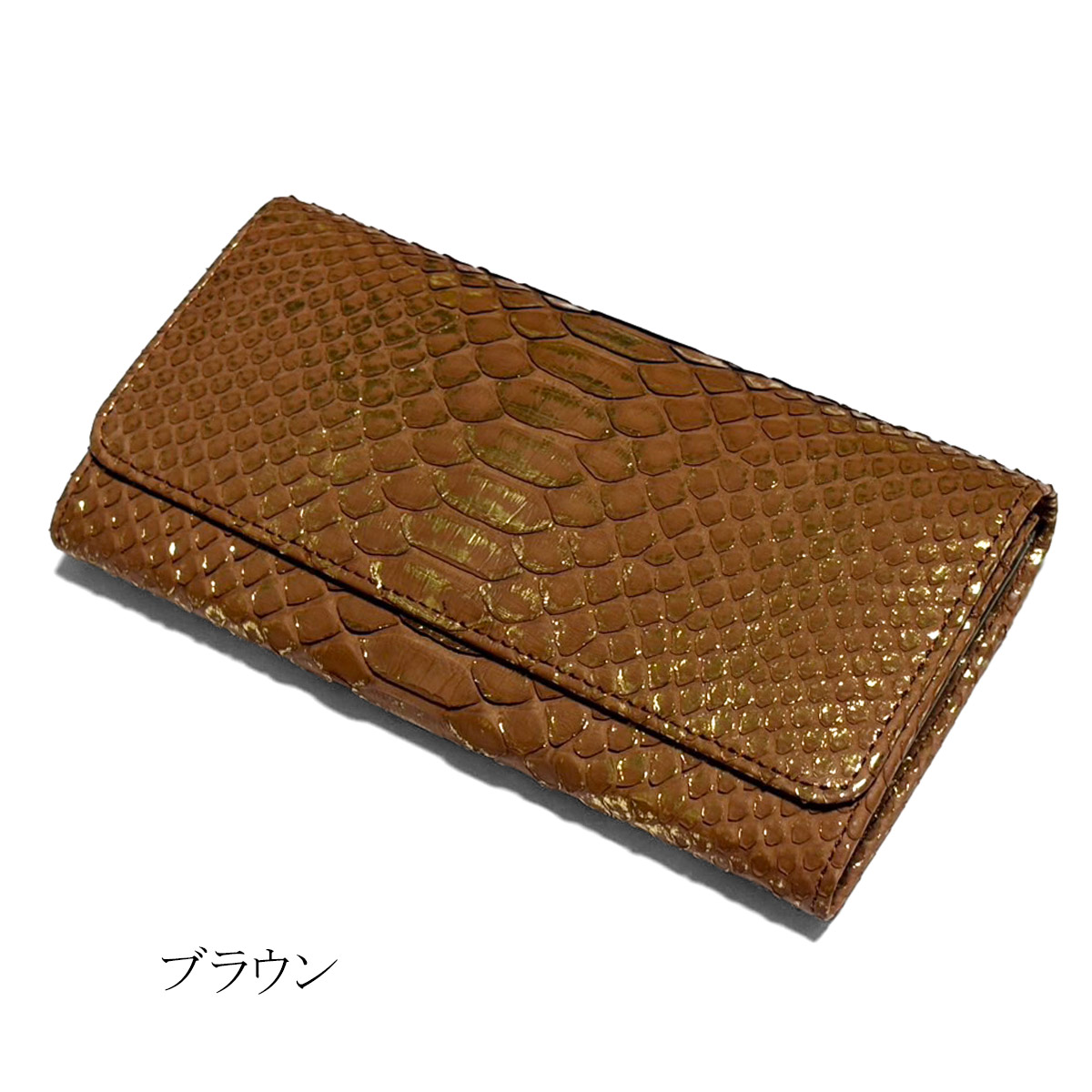 革財布店オリジナルパースナカムラ - 長財布｜Yahoo!ショッピング