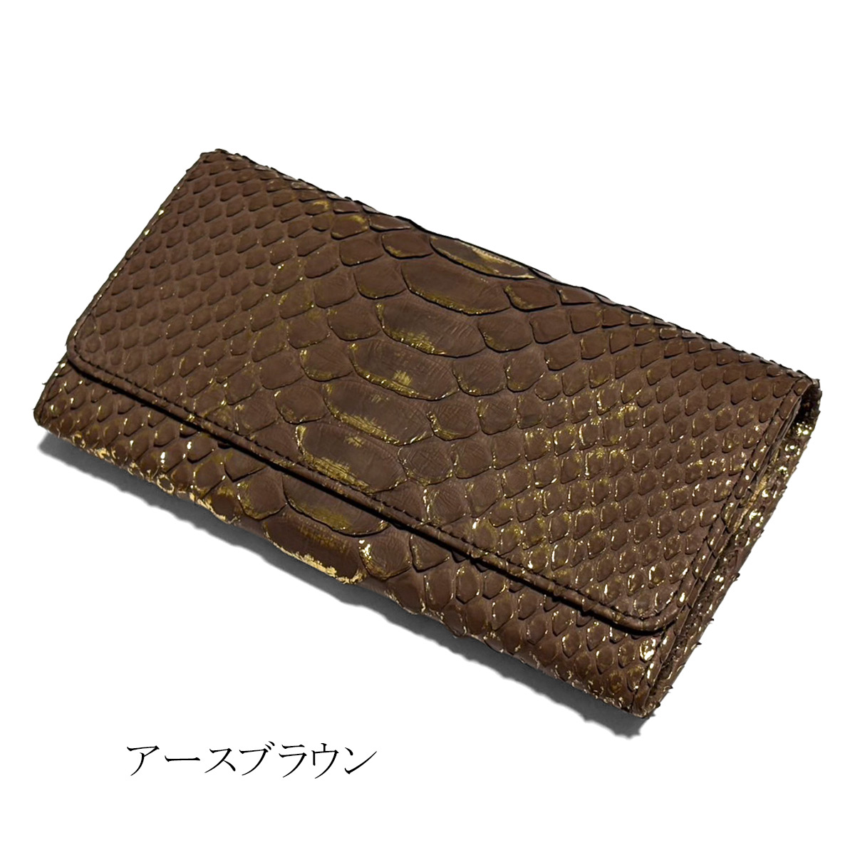 本革 パイソン リーフ 長財布 メンズ レディース 大容量 蛇革 財布 高級感 ギフト対応の画像