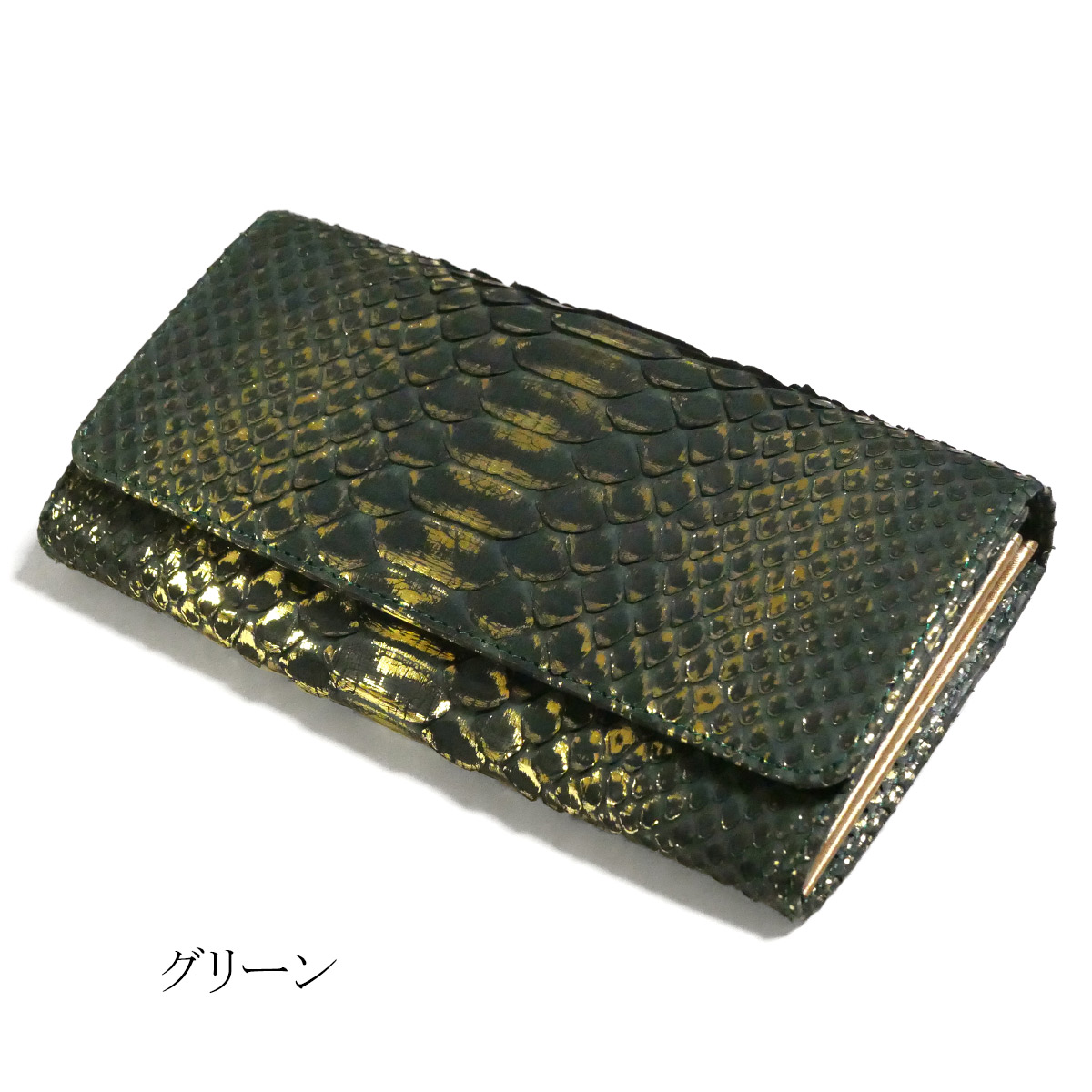 本革 パイソン リーフ 長財布 メンズ レディース 大容量 蛇革 財布 高級感 ギフト対応の画像
