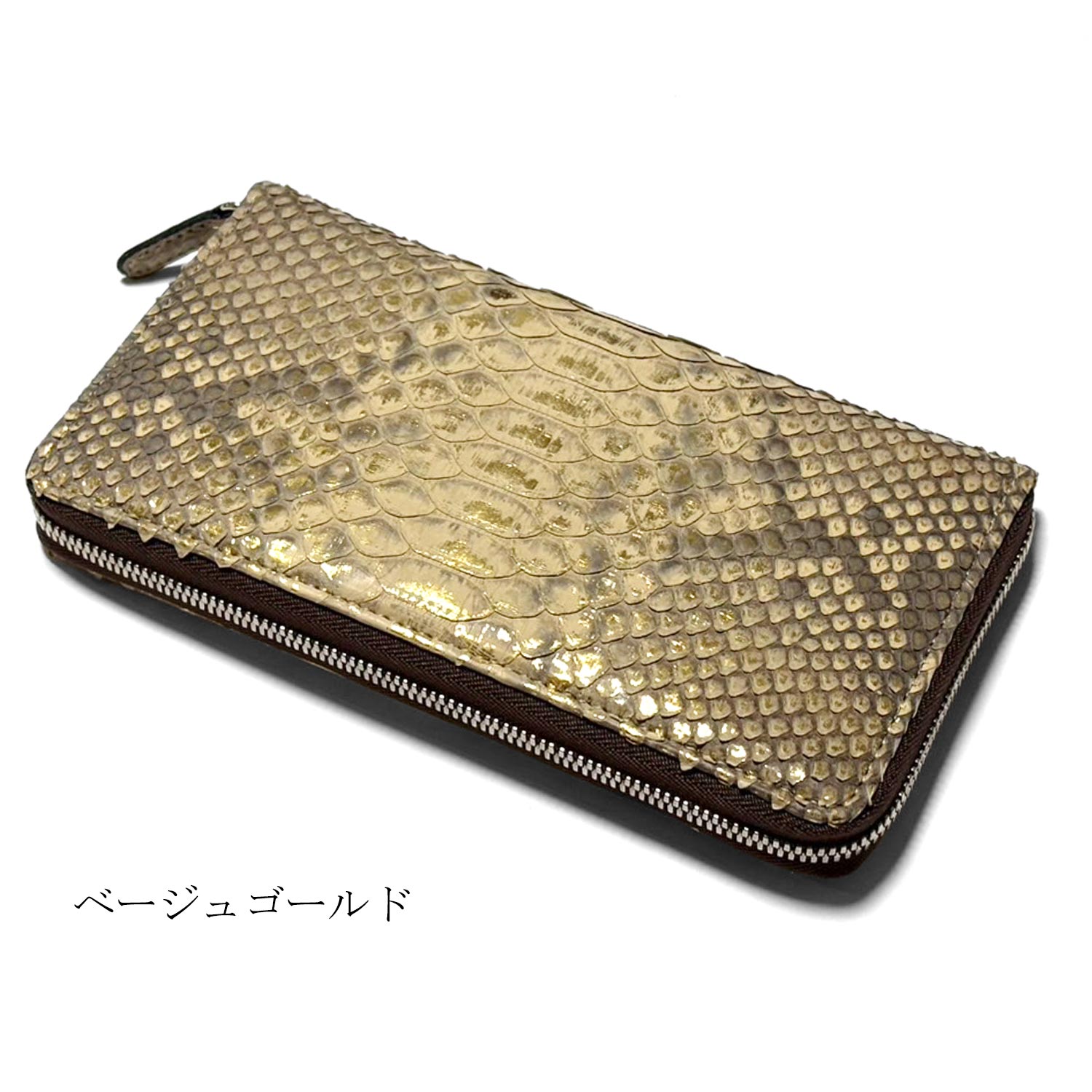 ラウンドファスナー長財布 ファスナー長財布 / パイソン革 蛇革 ヘビ革 / ダイヤモンドパイソン リーフの画像