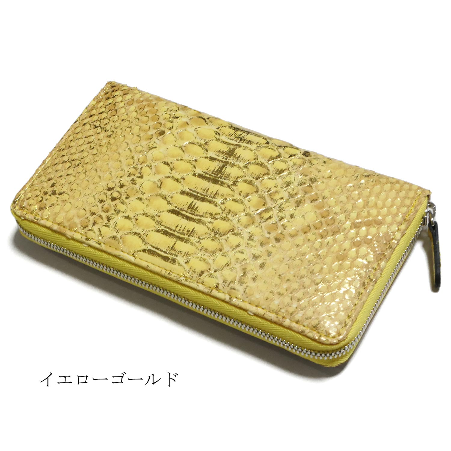 ラウンドファスナー長財布 ファスナー長財布 / パイソン革 蛇革 ヘビ革 / ダイヤモンドパイソン リーフの画像