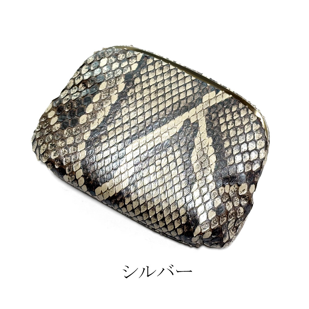 天溝がま口 がま口 がま口ポーチ がま口小物入れ 天溝押口 天溝 口金