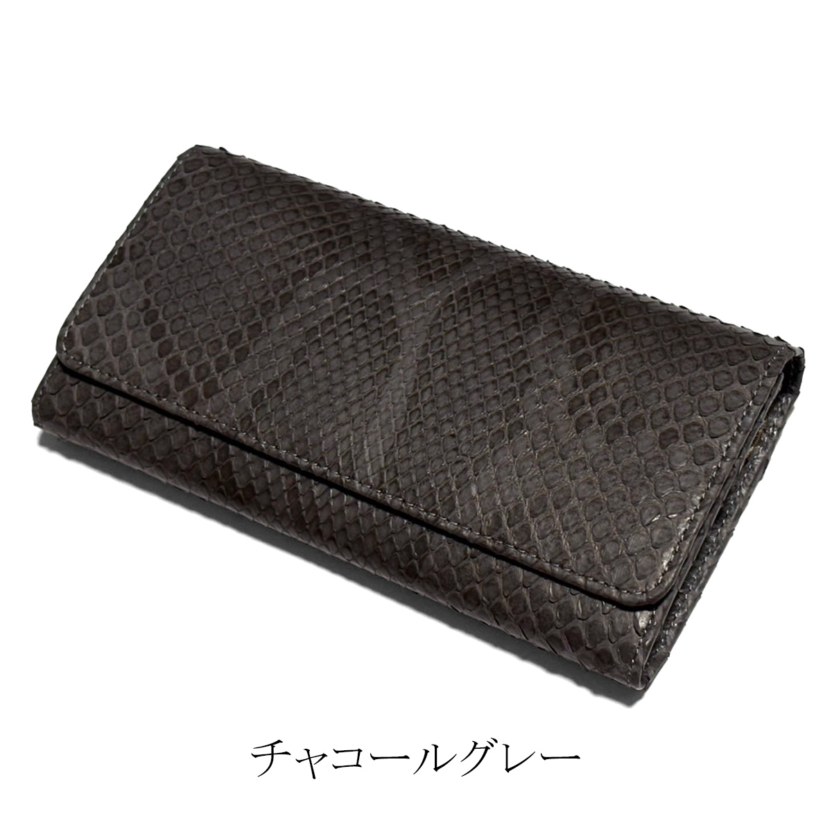 革財布店オリジナルパースナカムラ - 長財布｜Yahoo!ショッピング