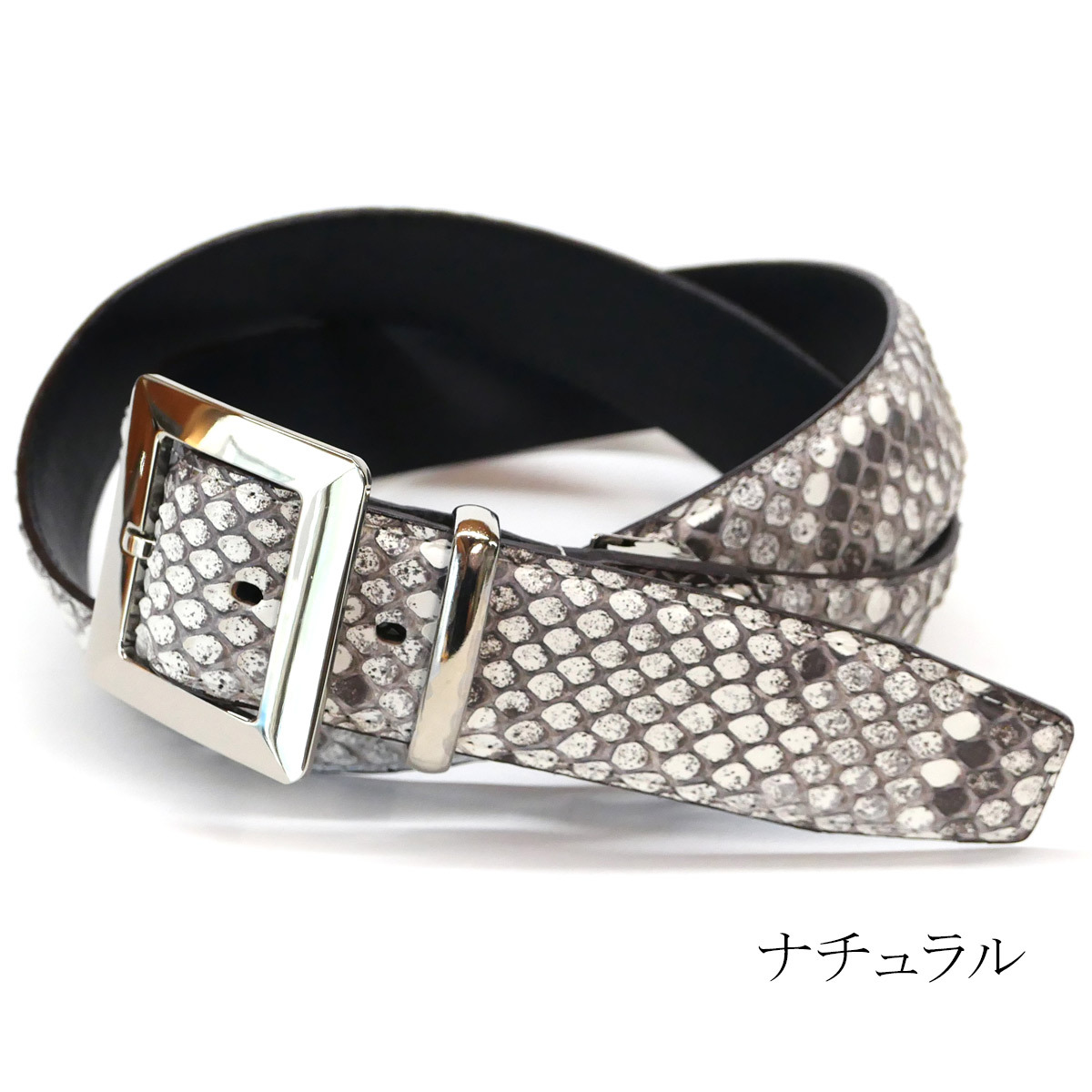 ベルト レザーベルト 4cm幅 スクエアー 四角 バックル パイソン革 ヘビ