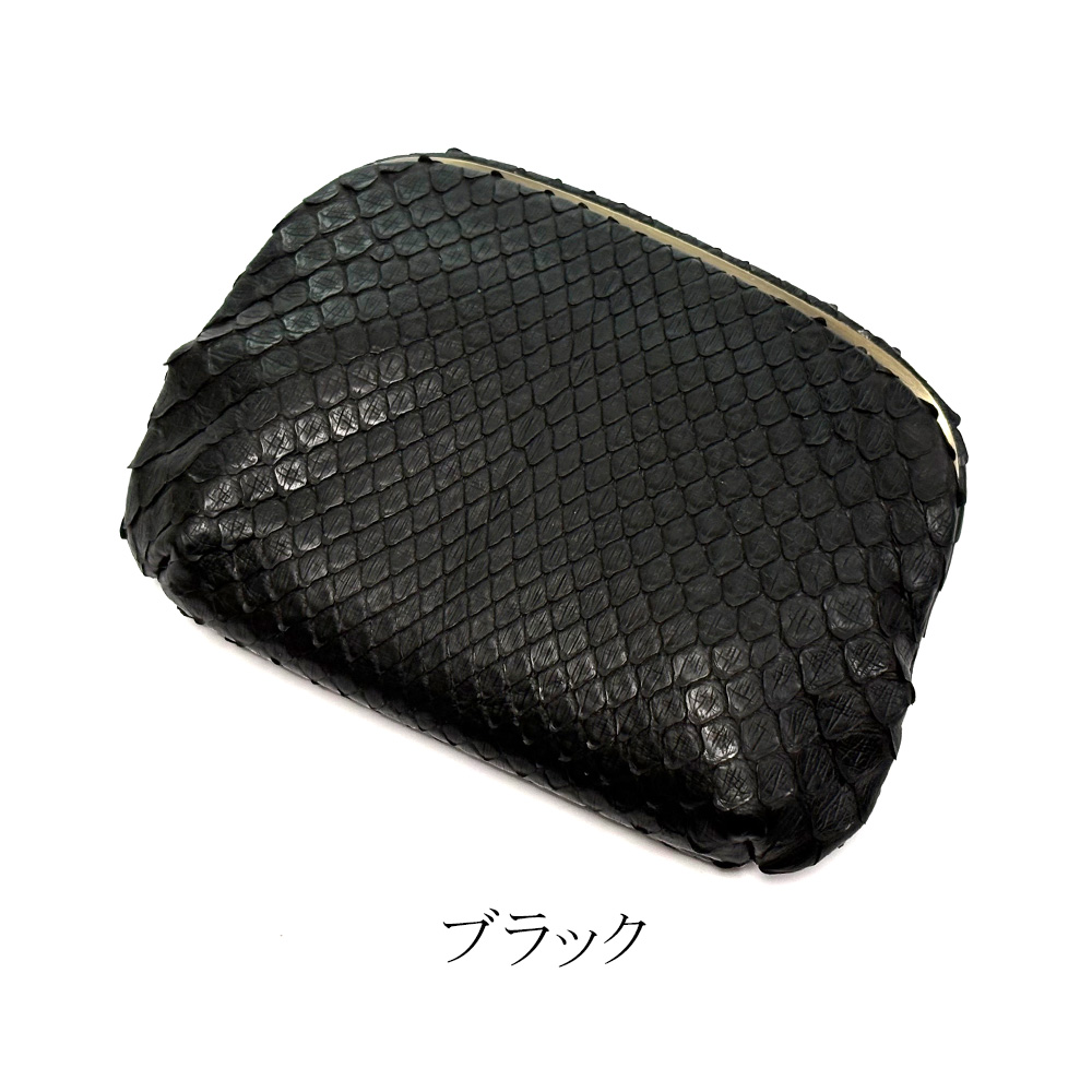 天溝がま口 がま口 がま口ポーチ がま口小物入れ 天溝押口 天溝 口金