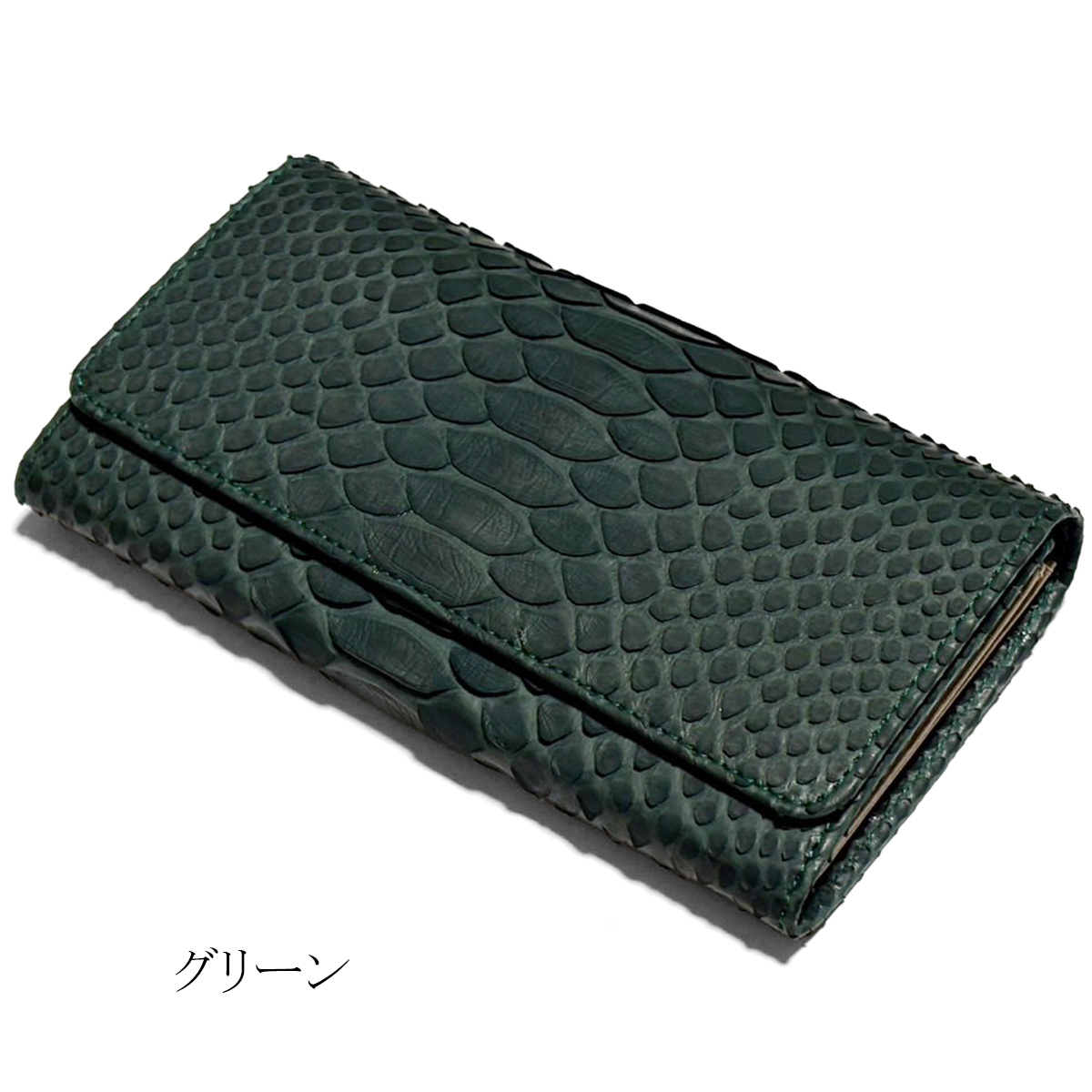 革財布店オリジナルパースナカムラ - 長財布｜Yahoo!ショッピング