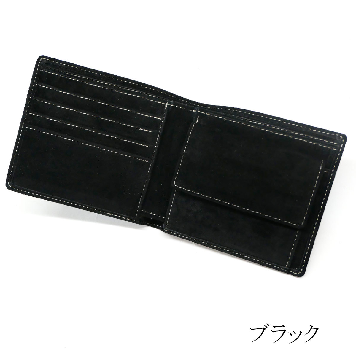 財布 二つ折り財布 小銭入れあり 本革 豚革 ブタ革 PIG LEATHER ピッグレザー スェード...