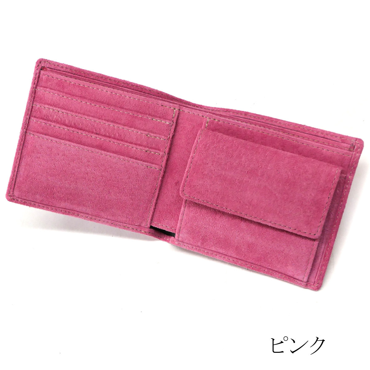 財布 二つ折り財布 小銭入れあり 本革 豚革 ブタ革 PIG LEATHER ピッグレザー スェード加工 全１０色