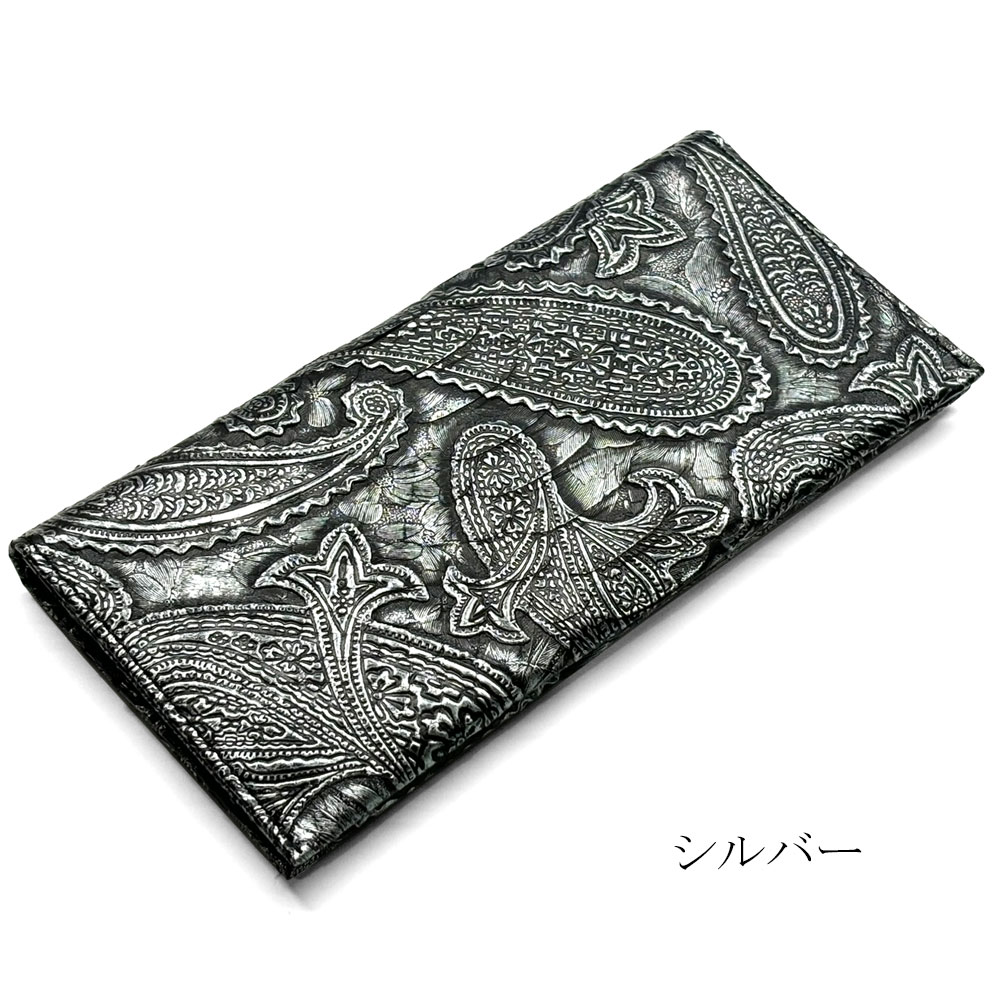 長財布 メンズ レディース 小銭入れなし マチなし スリム 薄い 薄型 本