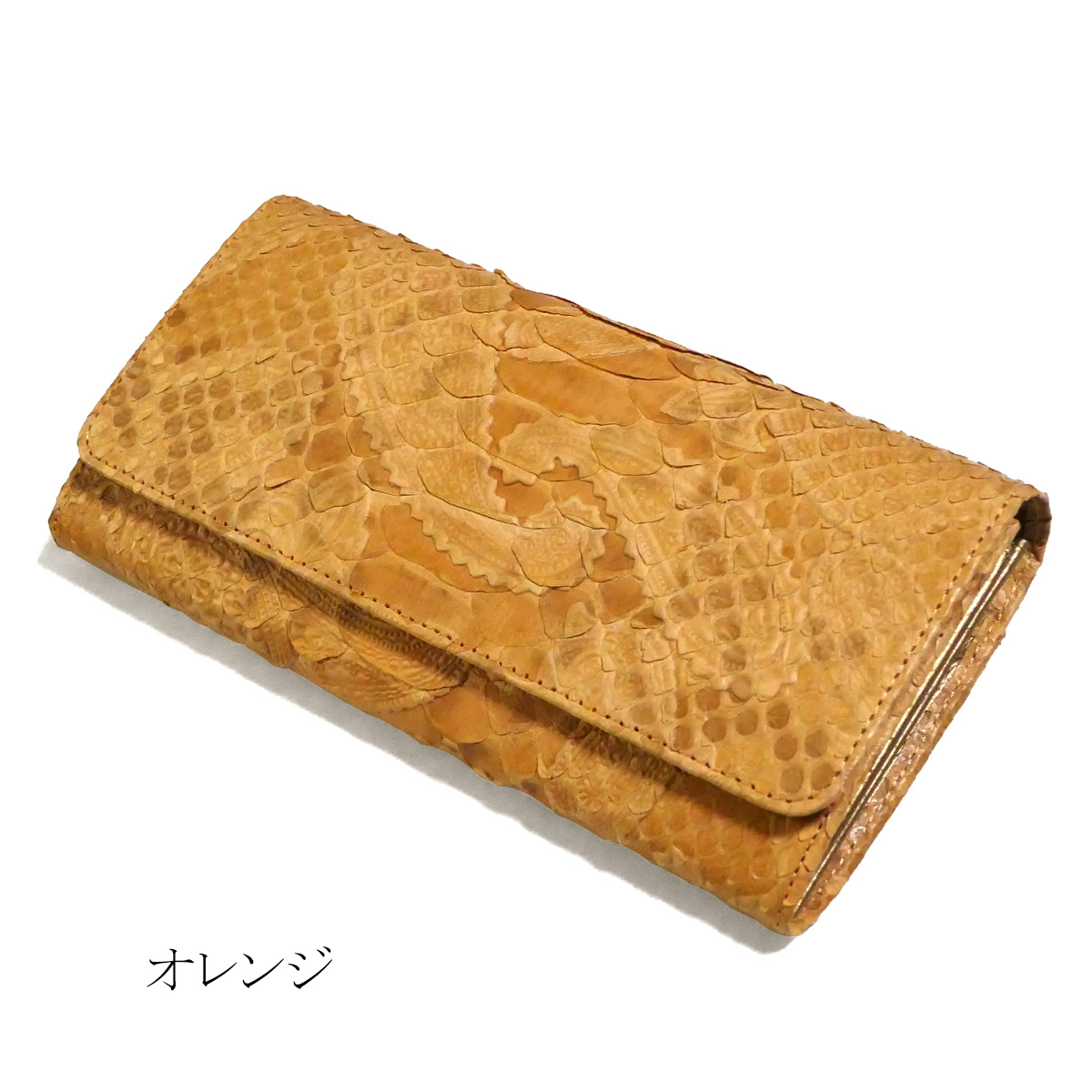オリジナルパースナカムラ ダイヤモンドパイソンマットベージュ