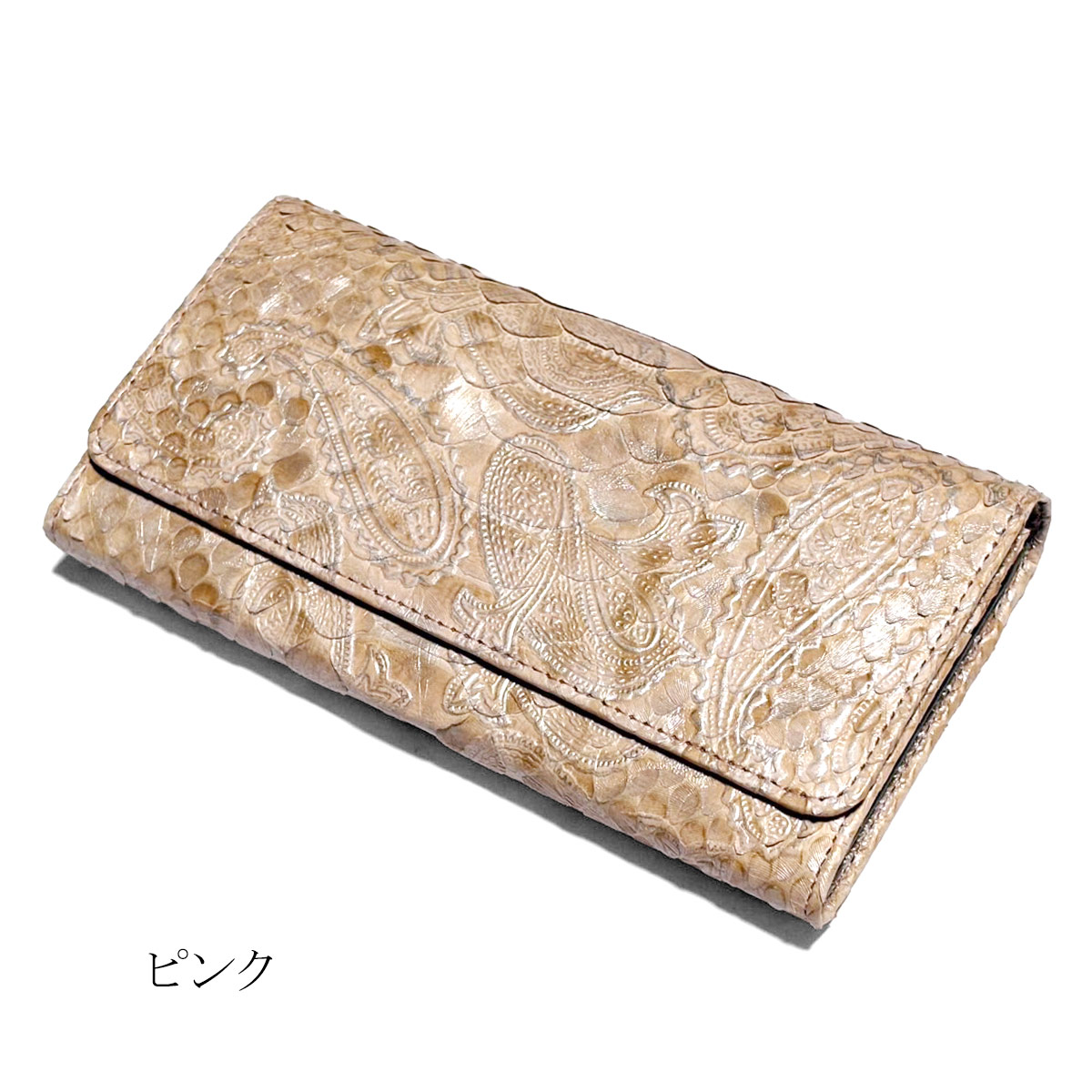 革財布店オリジナルパースナカムラ - 長財布｜Yahoo!ショッピング