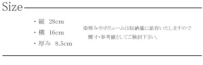革 ボディバッグ 蛇 サイズ