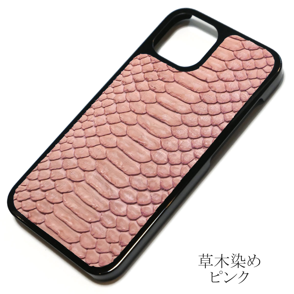 iphone12 iphone12pro / iphoneケース  iphone12ケース ipho...