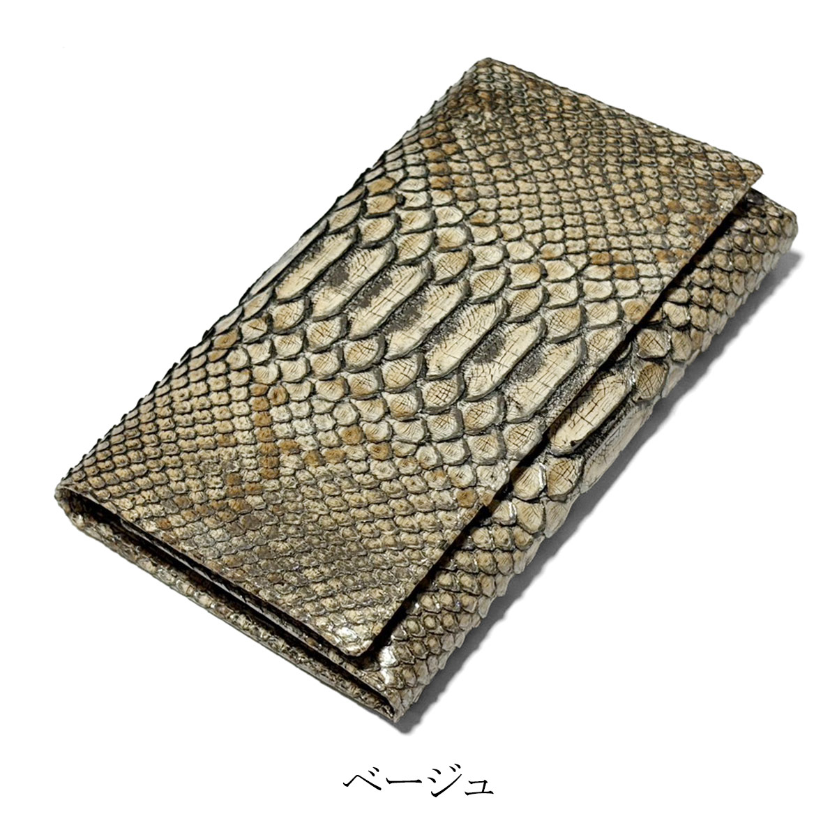三つ折り財布 長財布 薄型 マチなし ファスナー収納 本革 パイソン革 ヘビ革 蛇革 python leather ラスター パスポート収納の画像