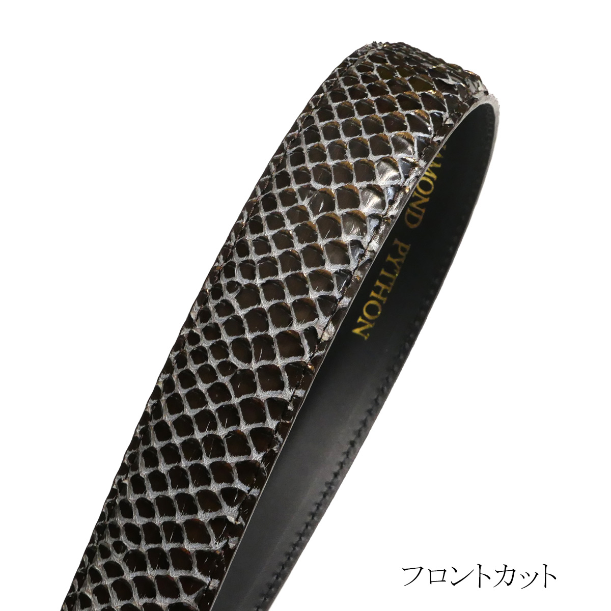 ベルト メンズ 本革 / 3.5cm幅 / パイソン 栃木レザー 牛革 / ダイヤモンドパイソン ラスター チョコ 全２種 / バックカット・フロントカット