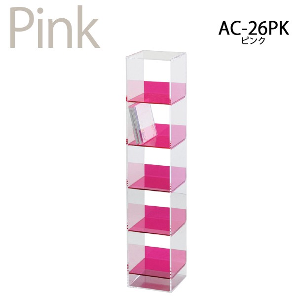 ラック CDラック CD収納 棚 アクリル製 AC-26 az : カーペット ラグ