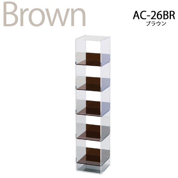 ラック CDラック CD収納 棚 アクリル製 AC-26 az : カーペット ラグ