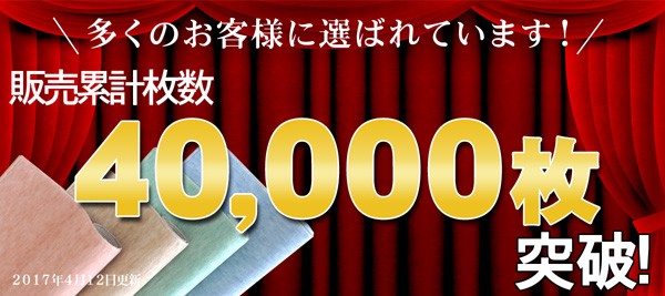 カーペット 4.5畳 安い 日本製 おしゃれ 絨毯 じゅうたん 格安 カーペット 4.5畳 安い 日本製 おしゃれ 絨毯 じゅうたん 格安
