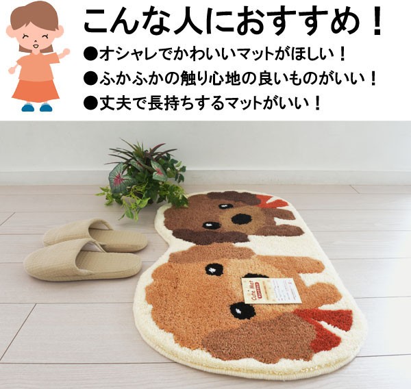 VANの玄関マット 楽天市場】玄関マット 泥落とし 業務用 45×75cm 泥っぷマット