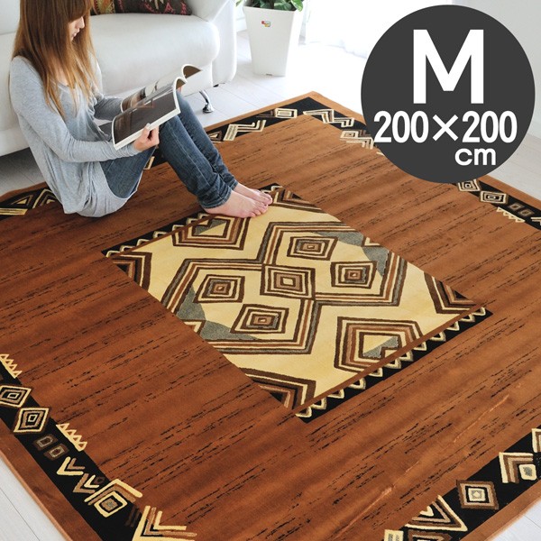 夏用 ラグ マット アジアン エスニック カーペット リゾート風