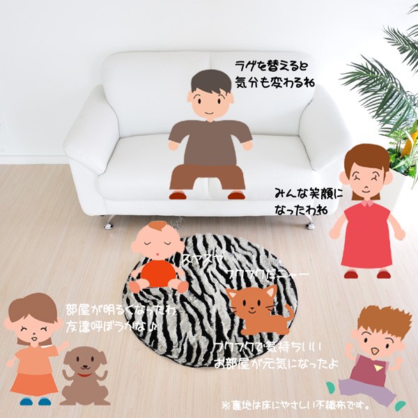 華さま専用おまとめ　新品 ゴールドエッジ 上質なマット仕上げ アニマル 楽天市場】【お買い物マラソン ポイント5倍 7/19 20:00~】ペット