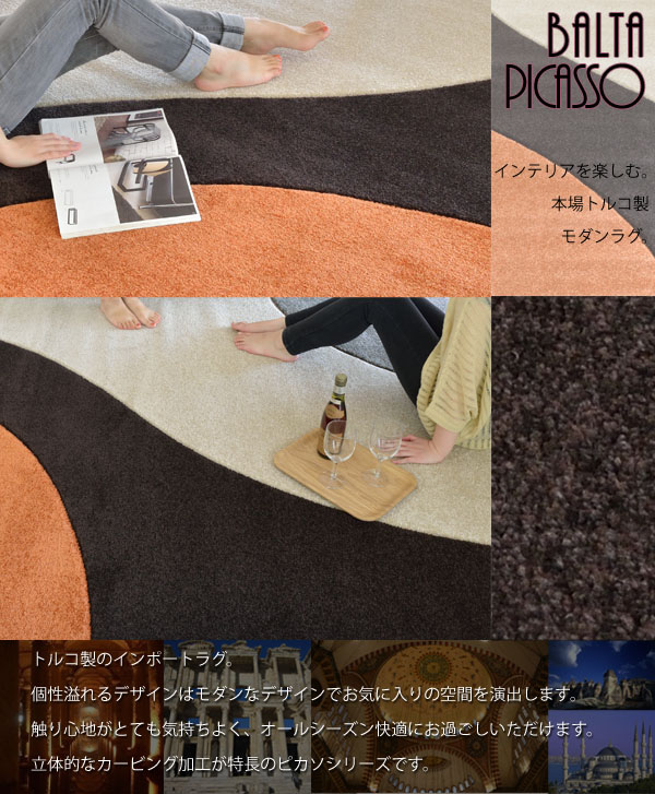 新品SANTA CRUZ Classic Dot Rug ラグマット カーペット 新品SANTA CRUZ Classic Dot Rug ラグマット カーペット