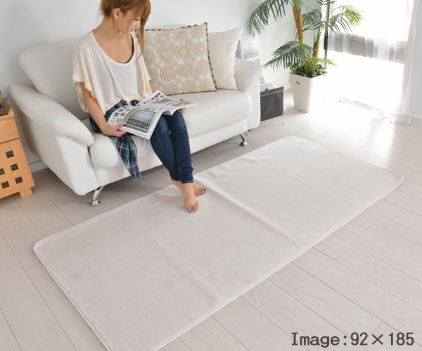 ラグ 滑り止め 洗濯機OK 無地 130×185 ポニー : カーペット ラグ専門店
